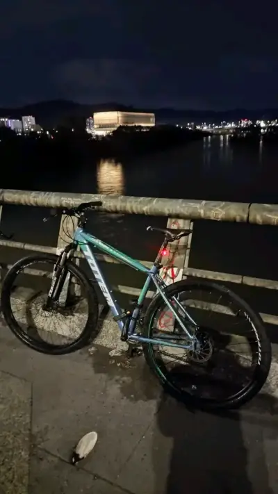Bicicleta Totem de Montaña con Suspensión - miniatura 1