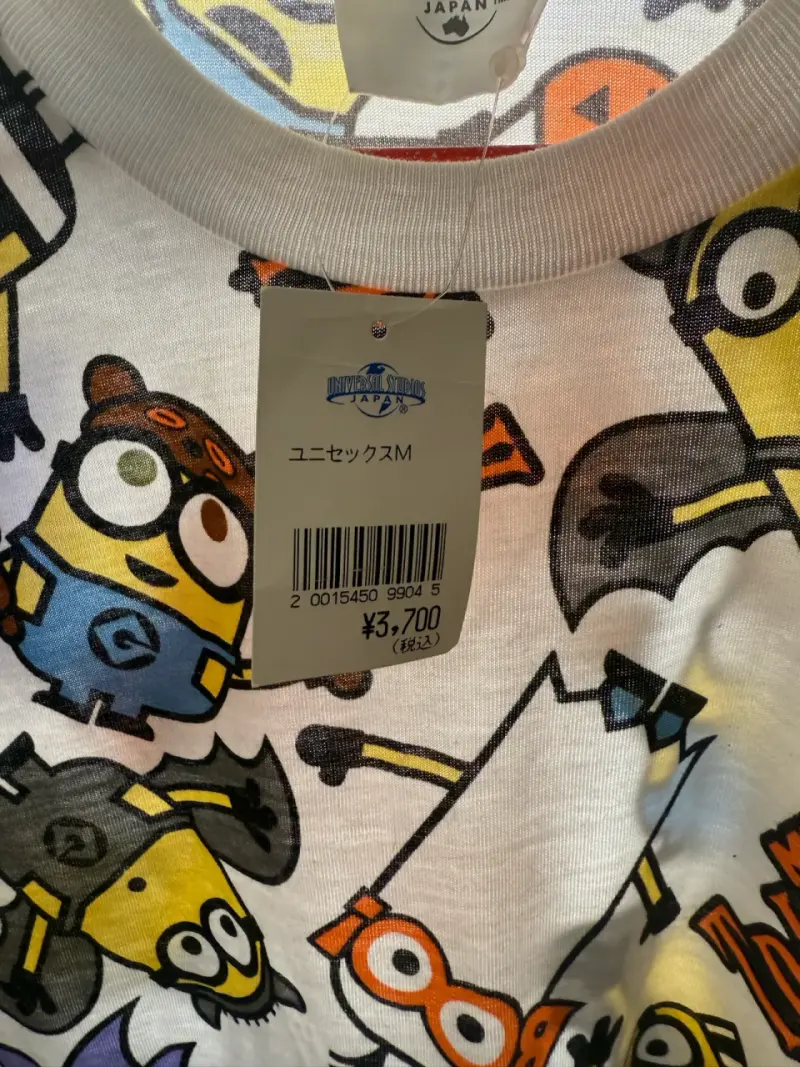 Polera Minions Trick or Treat / Halloween L - 5