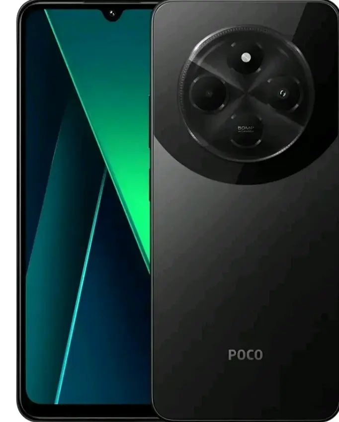 Smartphone POCO C75 con pantalla de 6,88 pulgadas - 2