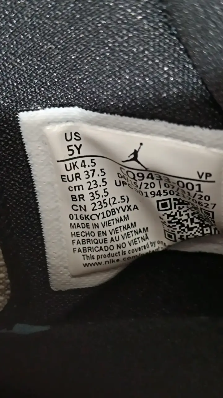Zapatillas deportivas Air Jordan - 5