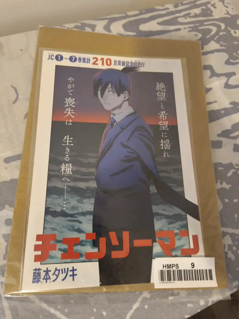 Mini Poster Chainsaw Man l Shonen Jump