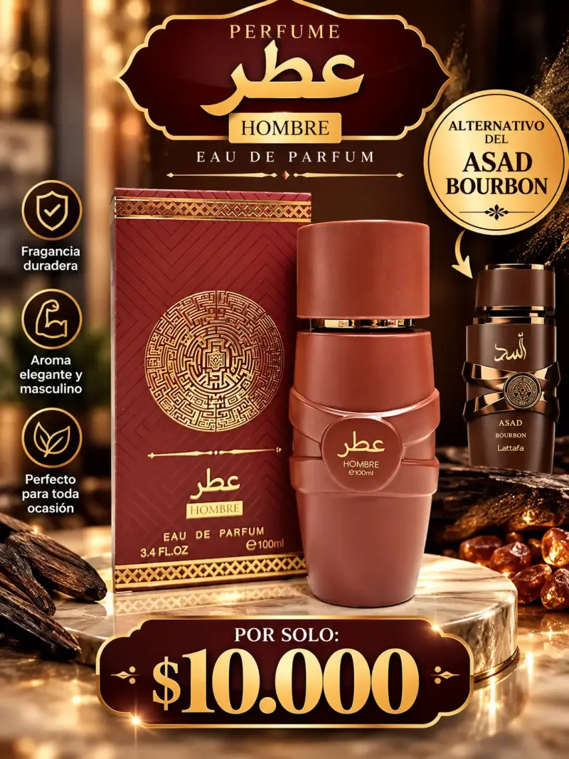 Perfumes Árabes y Dupes 100ml - 6