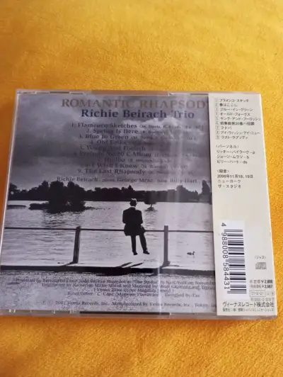 CD Richie Beirach Trio - Romantic Rhapsody (Edicio - miniatura 2