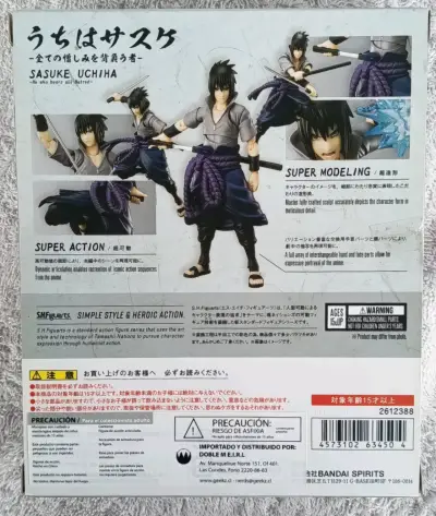 Sasuke Uchiha SH Figuarts - miniatura 2