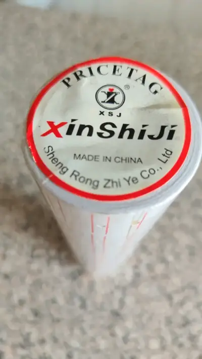 Rollo de etiquetas adhesivas XinShiJi - miniatura 2