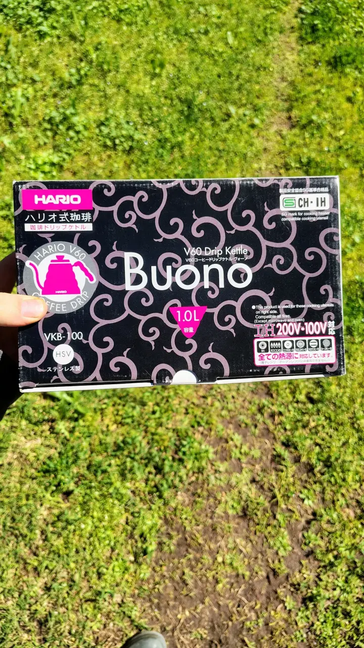 Tetera HARIO Buono 1L (Nueva) - 2