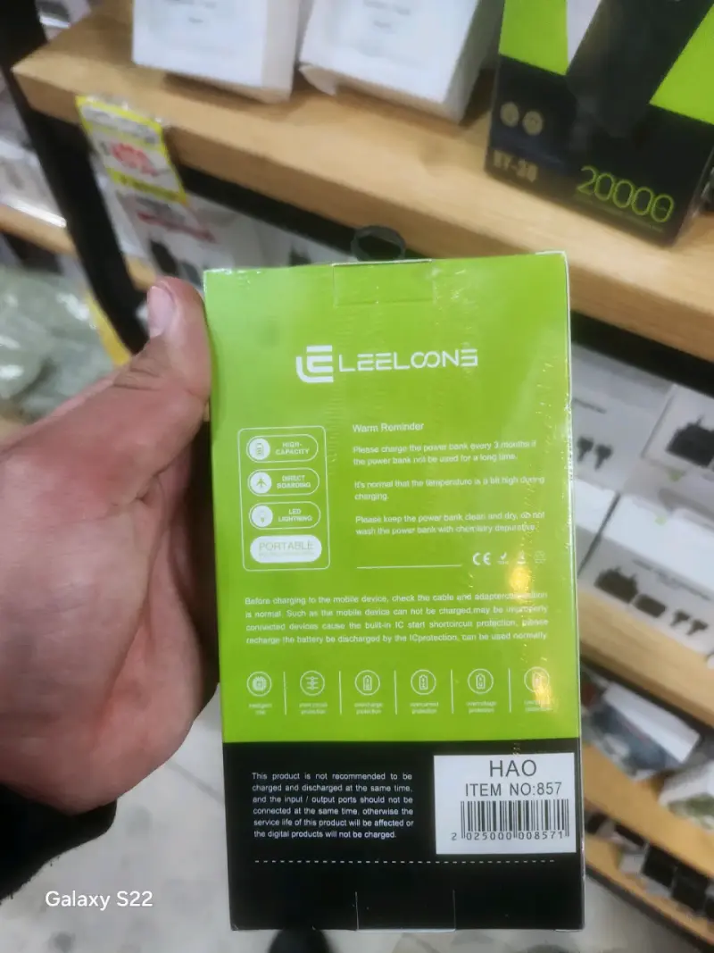 Power bank Leelcone 20.000mAh con pantalla LED - 2