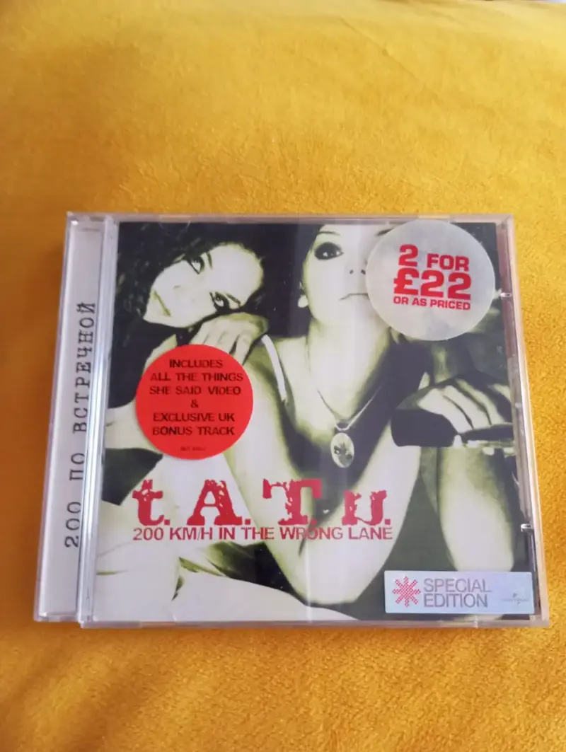CD t.A.T.u. - 200 Km/h in the Wrong Lane Special E - 1