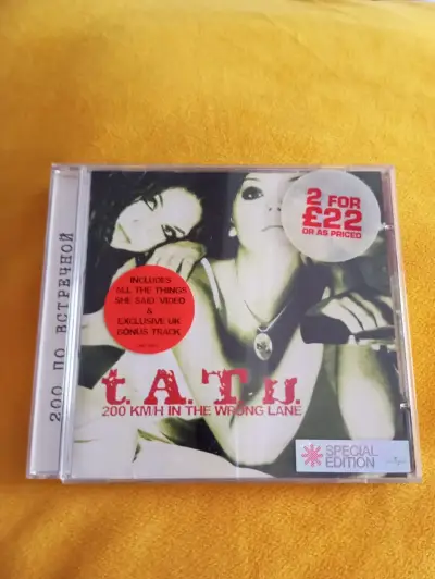 CD t.A.T.u. - 200 Km/h in the Wrong Lane Special E - miniatura 1
