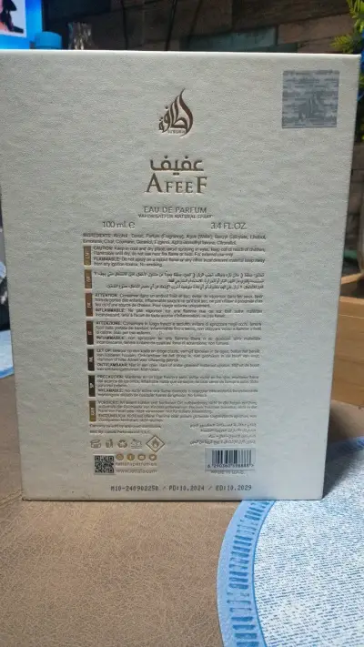 Perfume Afeef Lattafa 100 ml - miniatura 3