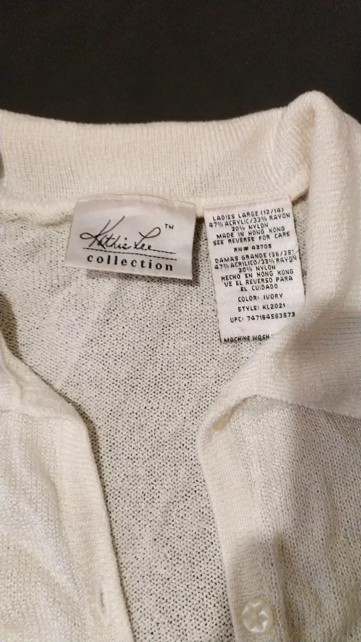 Blusa de punto abierta color marfil Athalie Lee - 2