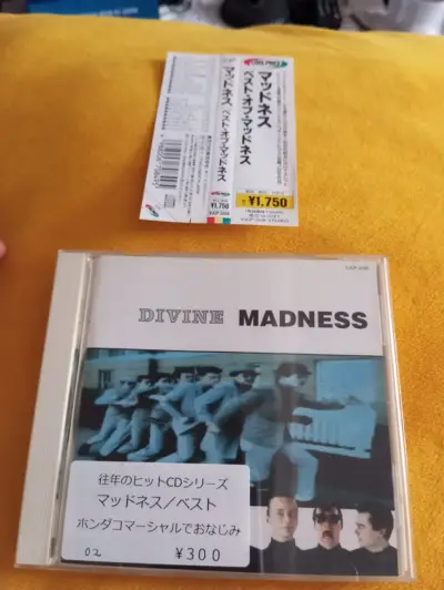 CD Madness - Divine Madness (Edicion Japonesa Orig - miniatura 1