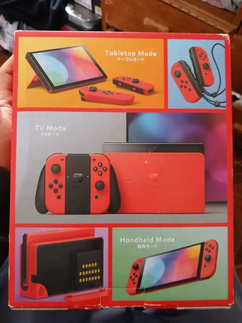 Caja Nintendo Switch Edición Especial Roja - 3