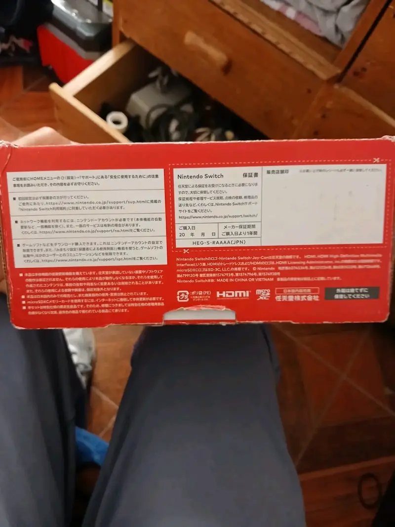 Caja Nintendo Switch Edición Especial Roja - 4
