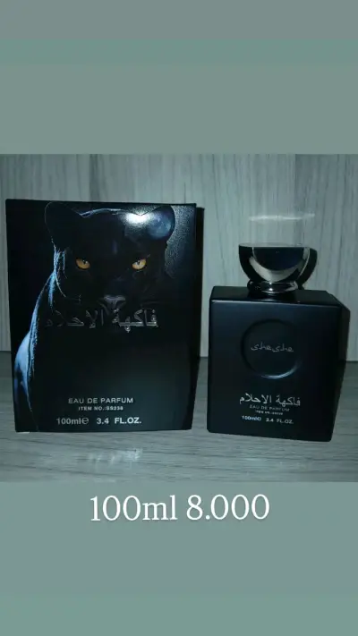 Perfume Eau de Parfum 100ml - miniatura 1