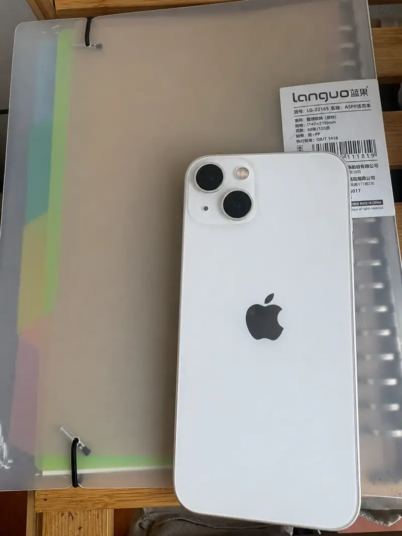 iPhone 13 blanco en buen estado - 2