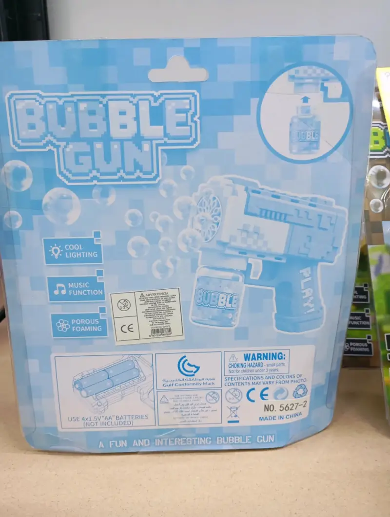 Pistola de Burbujas con luz Minecraft - 3