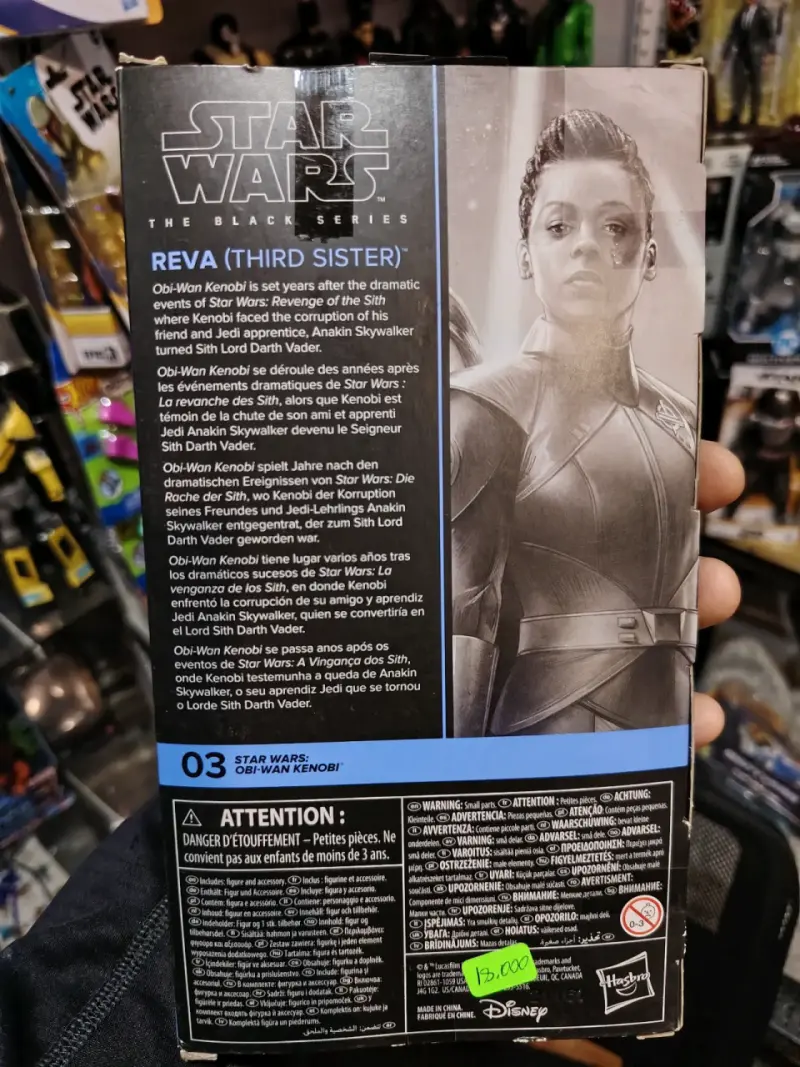 Figura Star Wars Reva Tercera Hermana - 3
