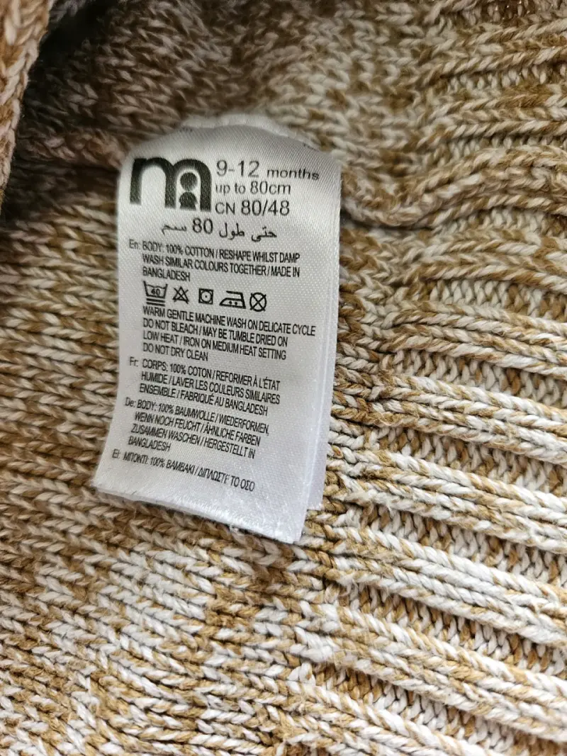 Conjunto de 3 abrigos para niño - 5