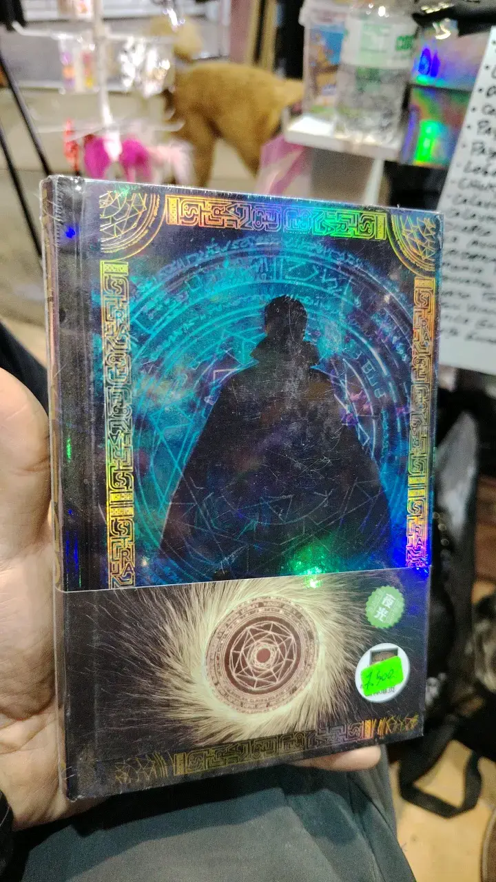 Libro pop-up de magia y hechicería dr. Stranger - 6