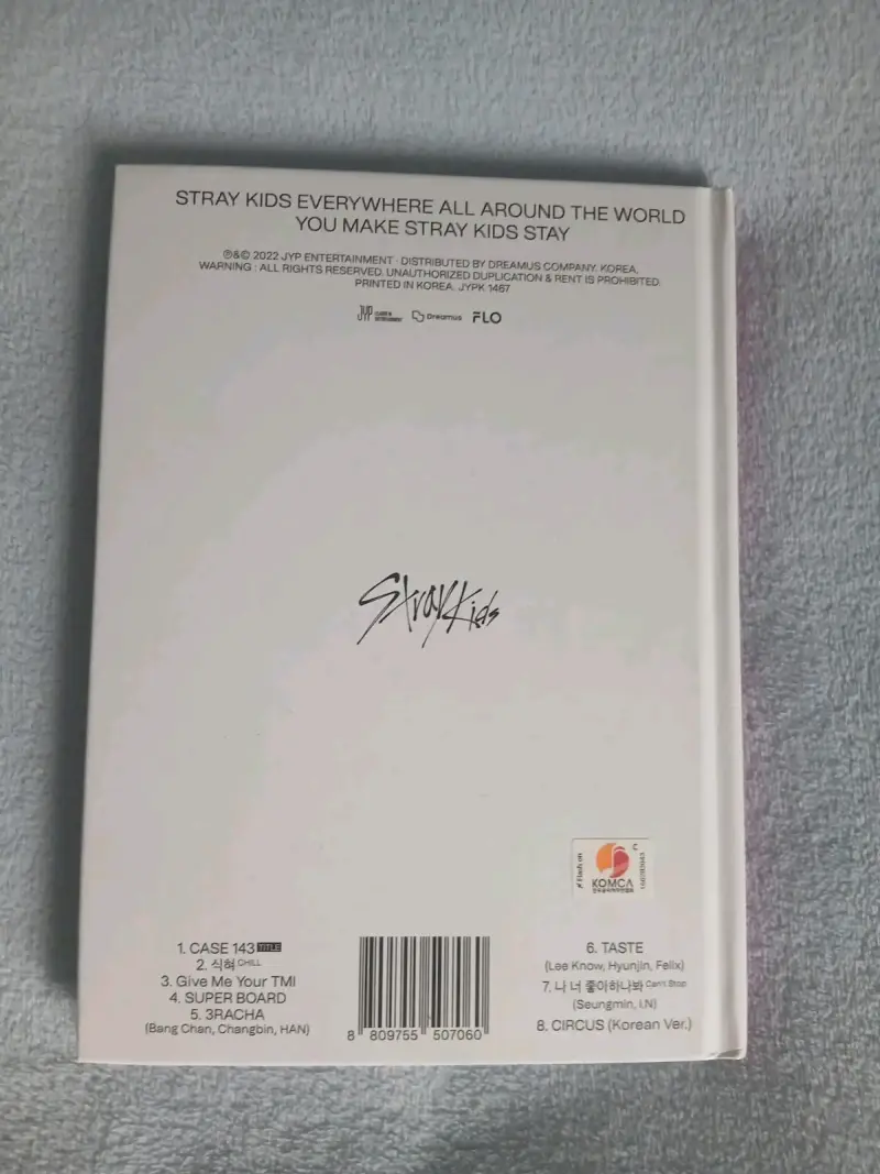 Álbum Stray Kids Maxident con Photocards - 2
