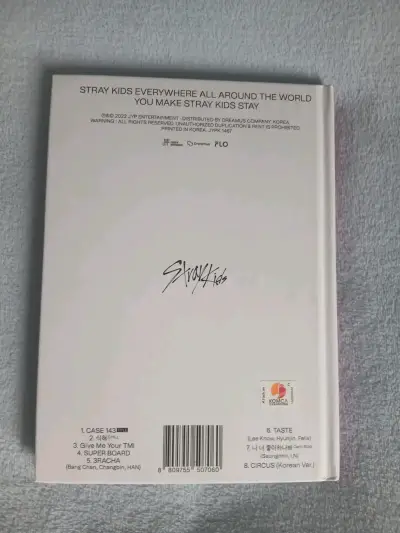 Álbum Stray Kids Maxident con Photocards - miniatura 2