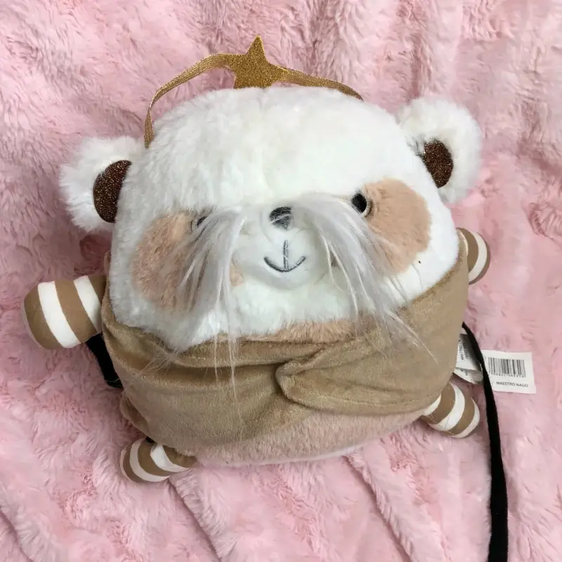 Peluche Maestro Nagú de La Fantástica Tierra de los Muk - 1