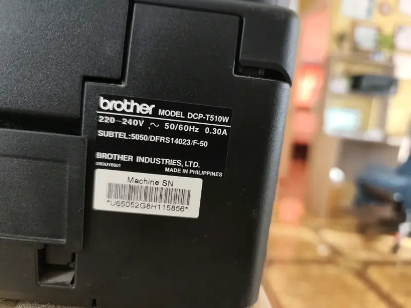 Impresora multifuncional Brother DCP-T510W con WiFi - 4