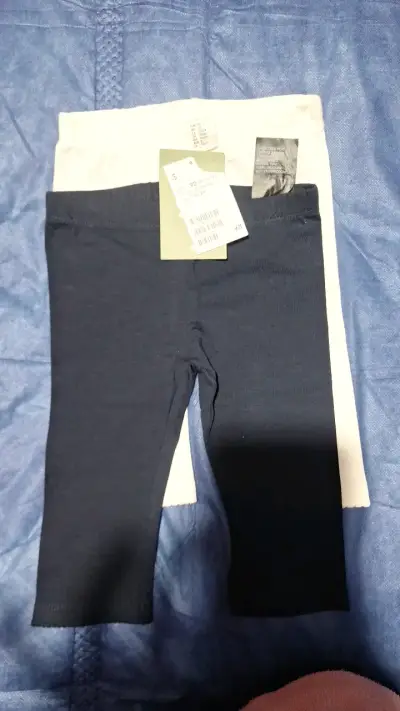 Pack de leggings para bebé H&M en colores básicos - miniatura 1