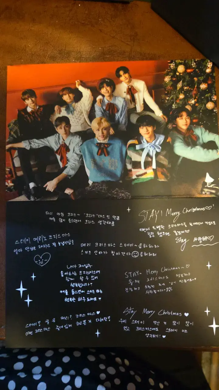 Álbum de música Stray Kids Christmas Eve - 2
