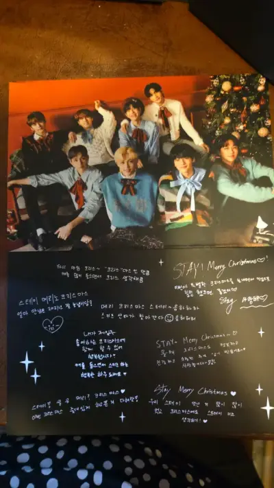Álbum de música Stray Kids Christmas Eve - miniatura 2