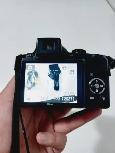 Cámara digital Nikon Coolpix P90 con accesorios - miniatura 4