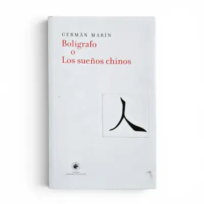 Libro 'Bolígrafo o Los sueños chinos' de Germán Marín - miniatura 1
