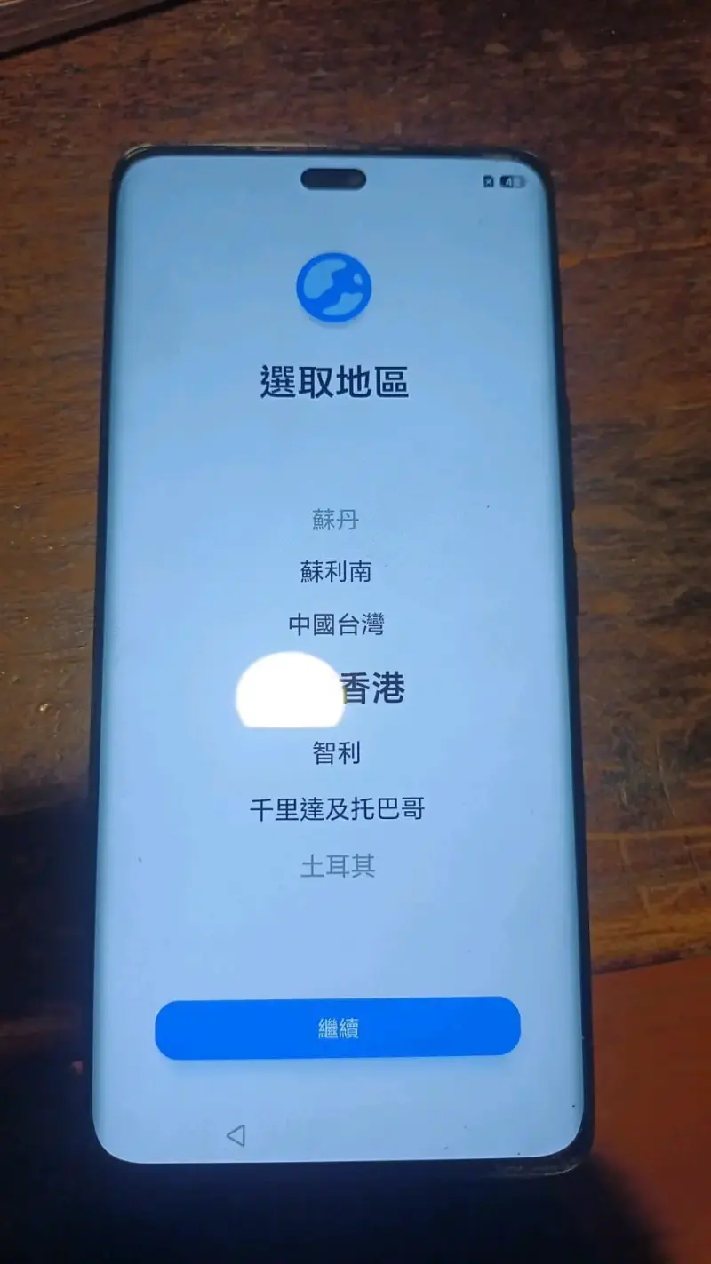 Smartphone Honor con cámara avanzada - 2