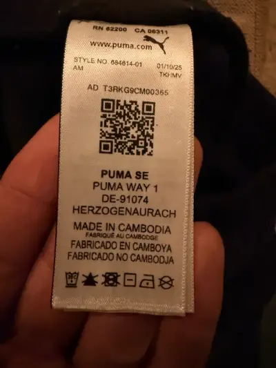 Buzo puma drycell - miniatura 4