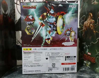 Bandai NXEDGE style Dukemon "Digimon - miniatura 3