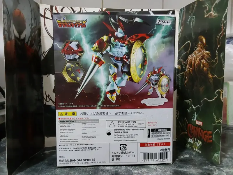 Bandai NXEDGE style Dukemon "Digimon - 6
