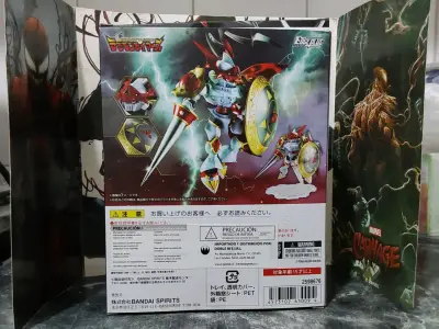 Bandai NXEDGE style Dukemon "Digimon - miniatura 6
