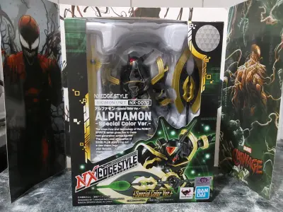 Bandai NXEDGE style  alphamon digimon - miniatura 1