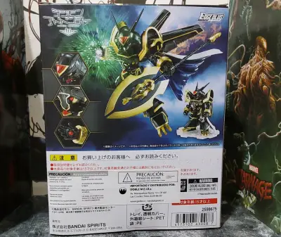 Bandai NXEDGE style  alphamon digimon - miniatura 3