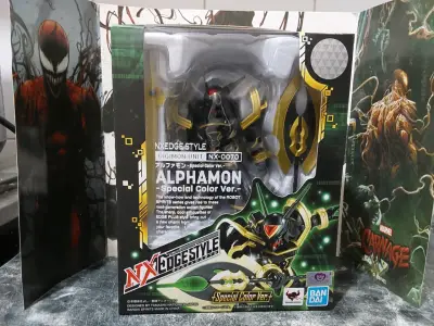 Bandai NXEDGE style  alphamon digimon - miniatura 4