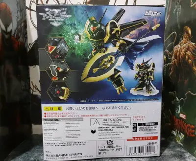 Bandai NXEDGE style  alphamon digimon - miniatura 6