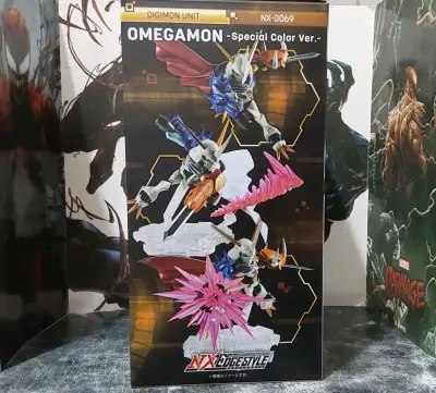 Figura Digimon Omegamon NXEdge Style - miniatura 5