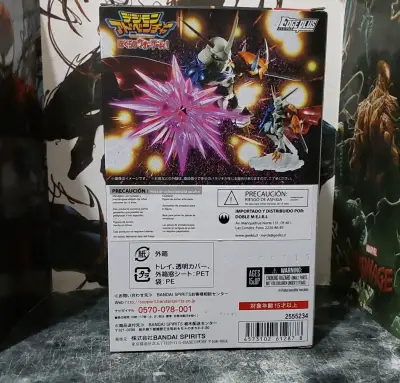 Figura Digimon Omegamon NXEdge Style - miniatura 6