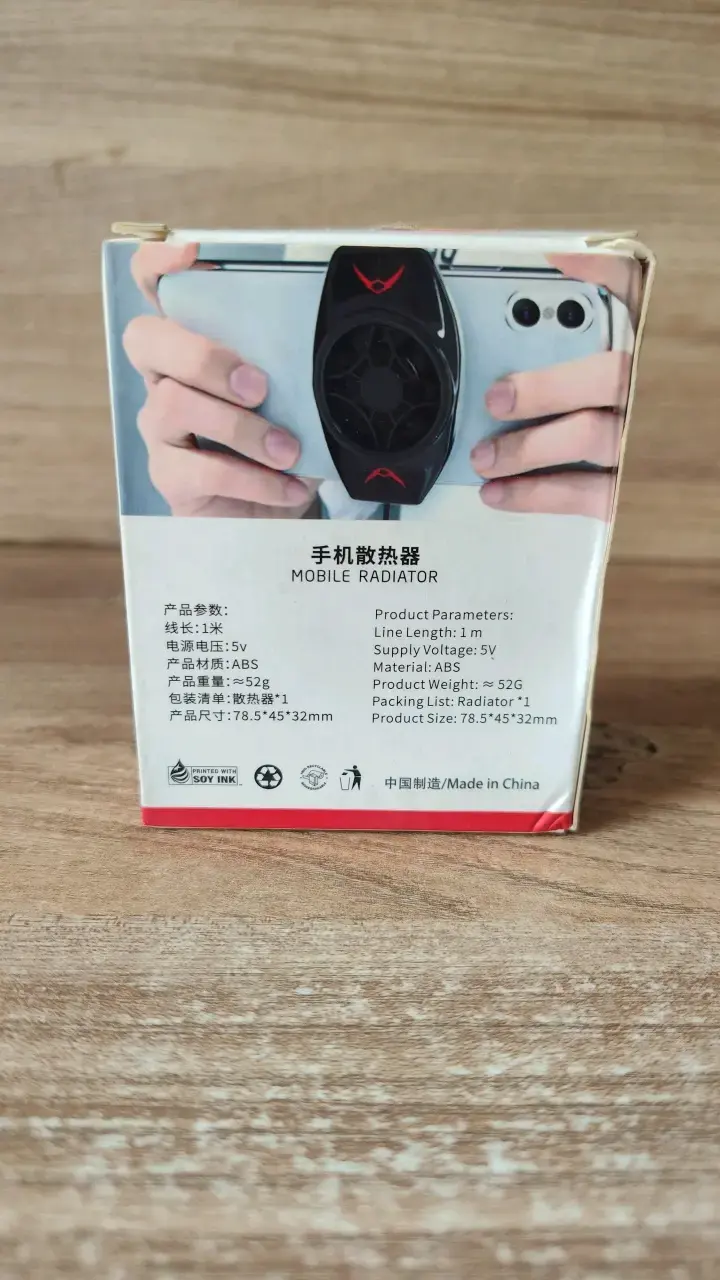 Radiador para Móvil Game Winner con Ventilador - 3