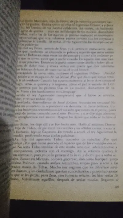 Libro La Ilíada de Homero Edición Ercilla - miniatura 2