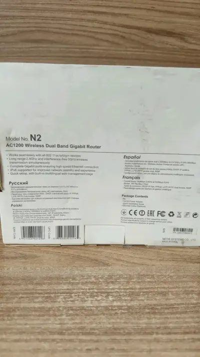 Router Inalámbrico Dual Band Netis N2 AC1200 - miniatura 2