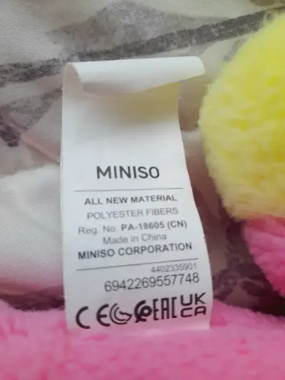 Peluche BT21 Cooky Miniso BTS - miniatura 2