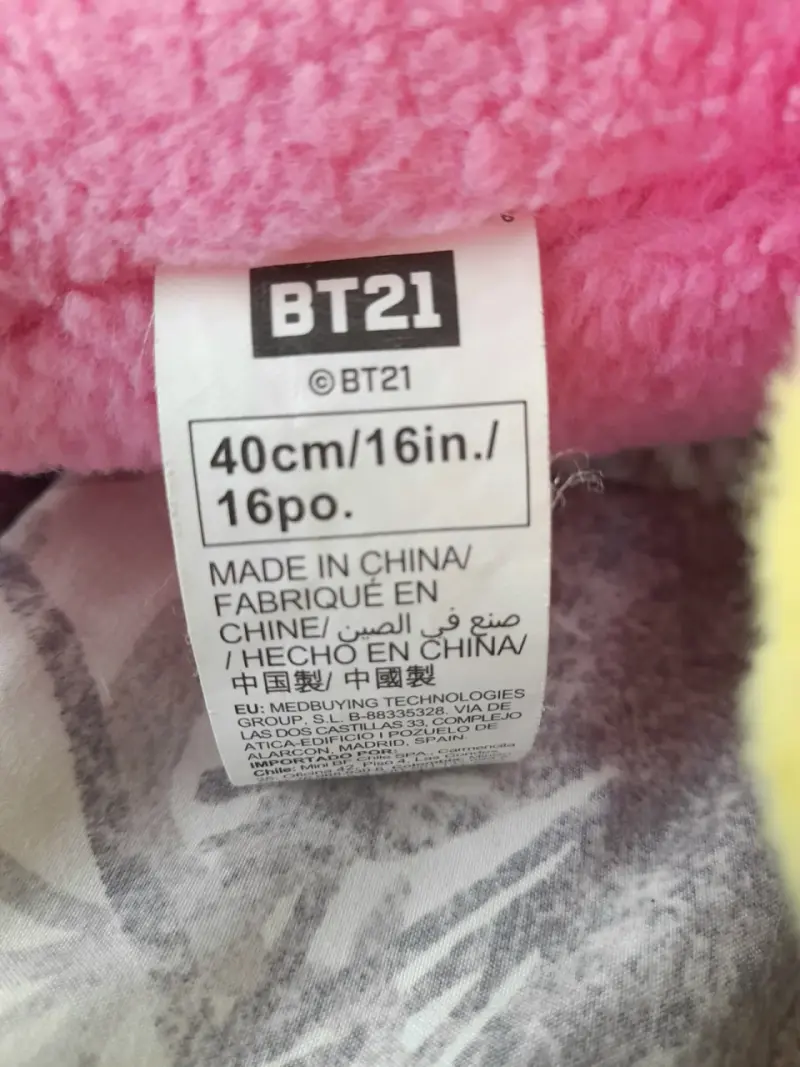 Peluche BT21 Cooky Miniso BTS - 3
