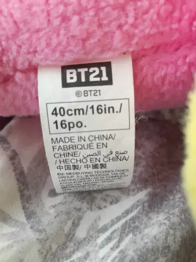 Peluche BT21 Cooky Miniso BTS - miniatura 3